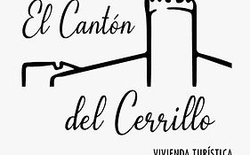 El Cantón del Cerrillo
